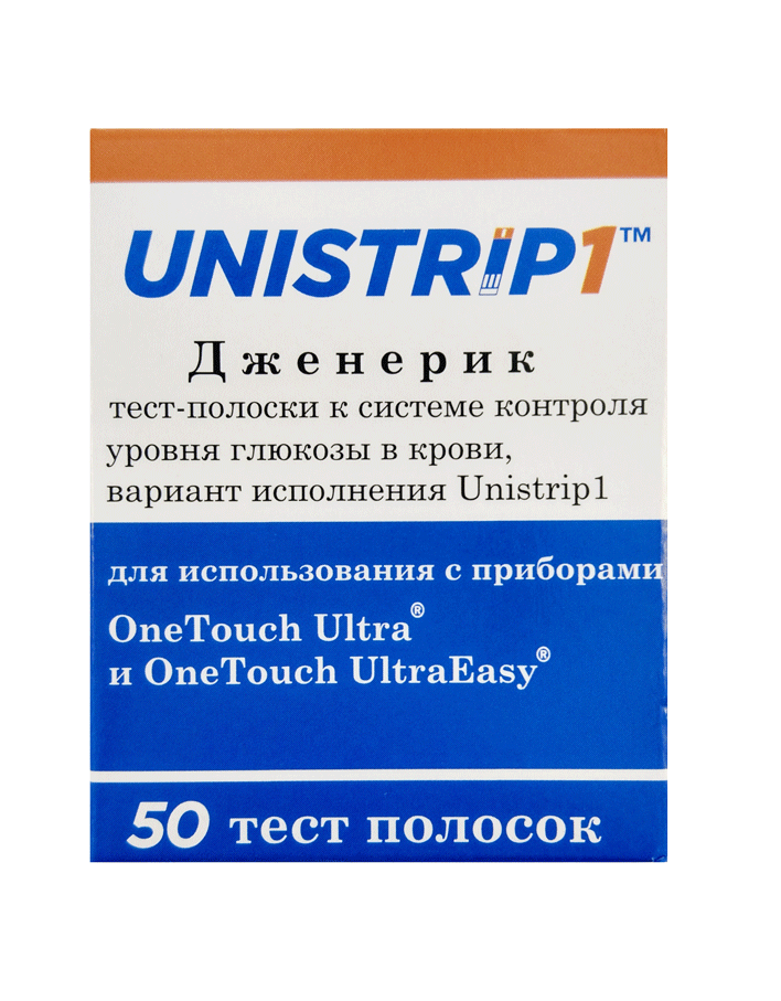 Юнистрип №50 (Unistrip) (Для глюкометра OneTouch Ultra, Easy)