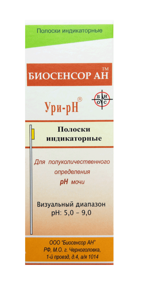 Визуальные тест полоски Ури рН №50