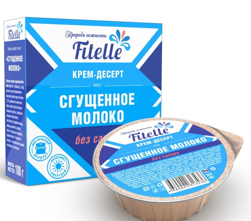 Крем-десерт "Сгущенное молоко", Fitelle, 100 г
