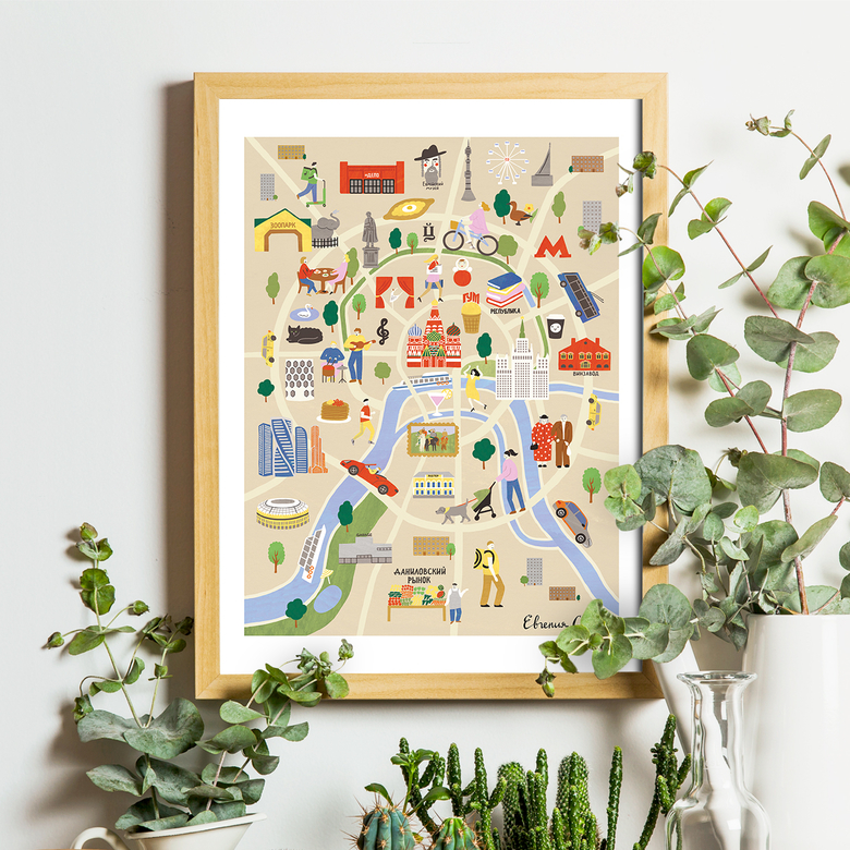 ПОСТЕР "КАРТА МОСКВЫ"