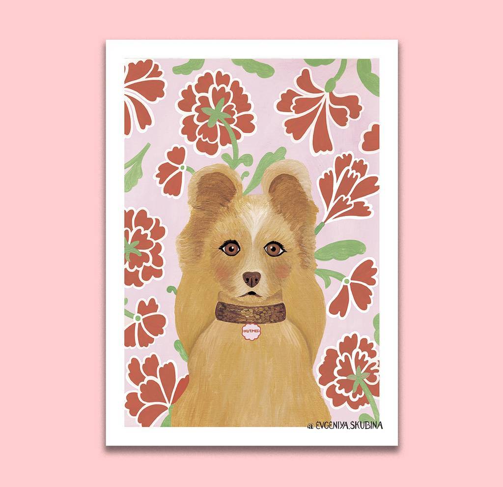 ОТКРЫТКА "ОСТРОВ СОБАК" С НАТМЭГ