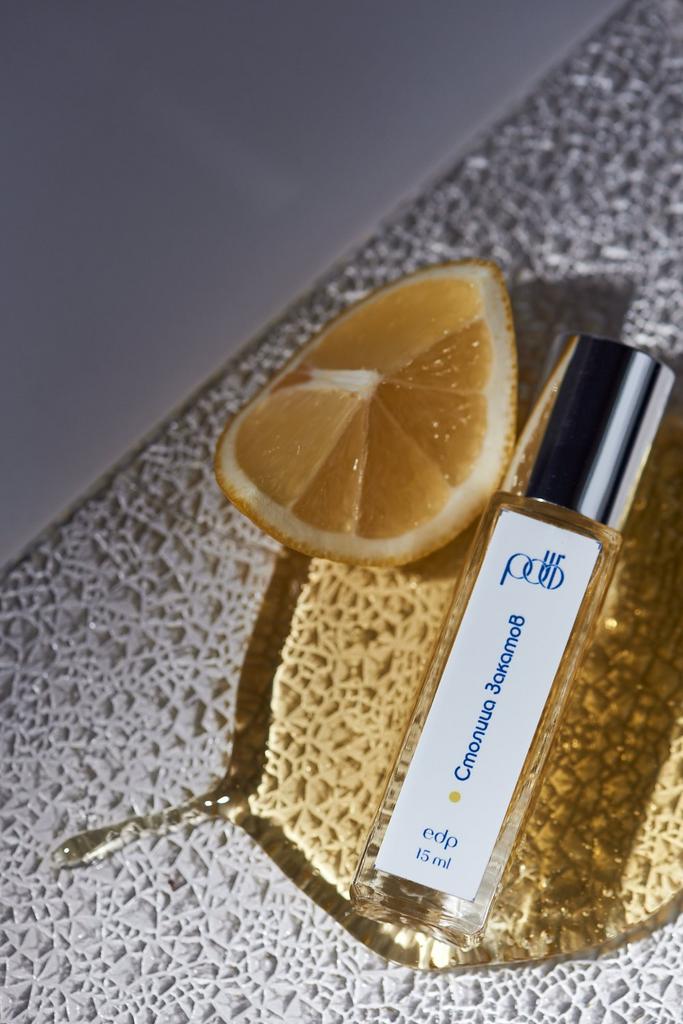 Столица закатов 15 ml PDBR
