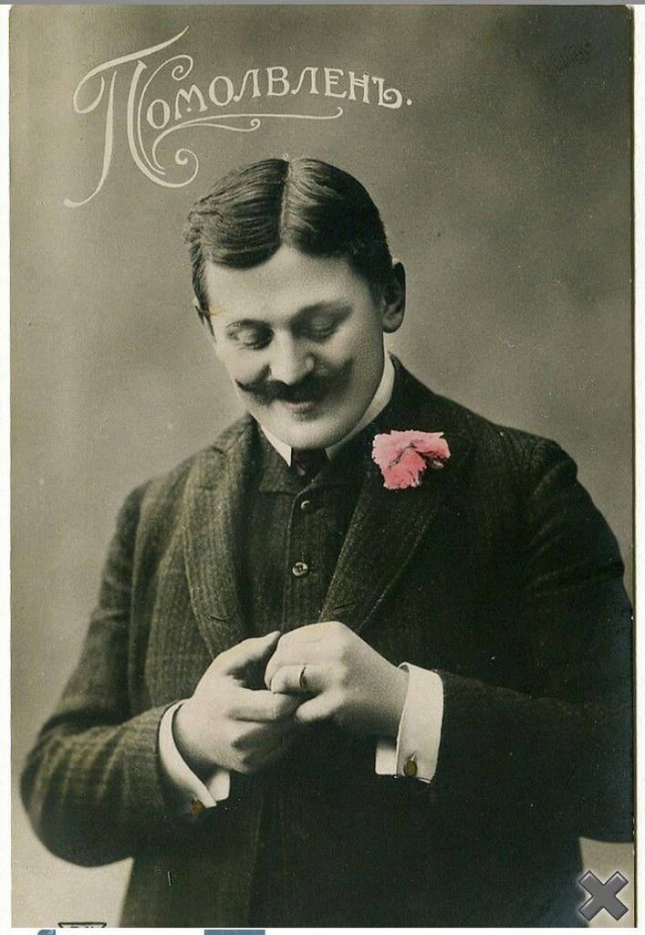 Встреча «Привет, архив! ». 18 января