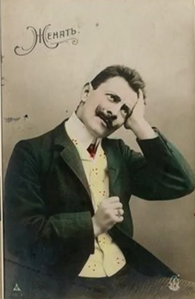 Встреча «Какими бывают архивы? ». 25 января