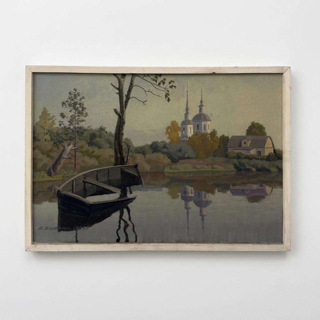 Картина «Август», Вертячих В.С., 1983 год