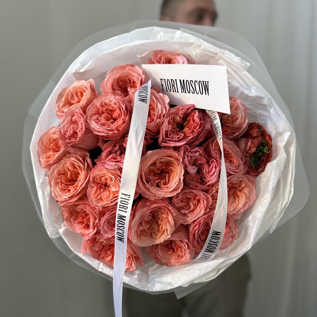 Роза Мандарин Экспрешен