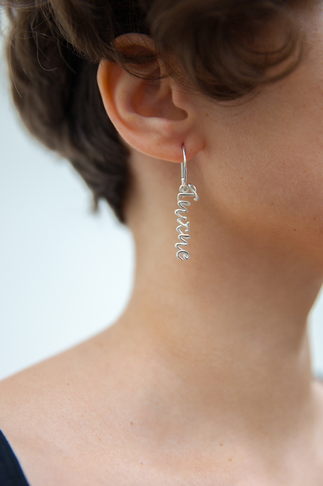 Тихие птицы