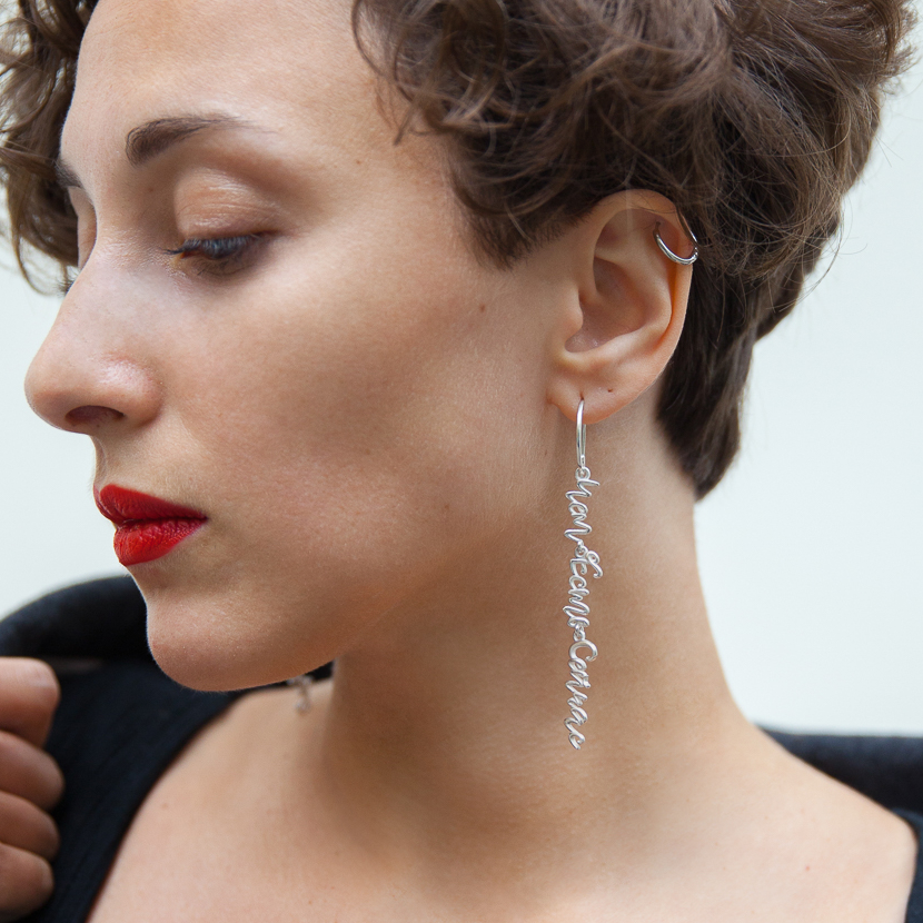 Стать больше