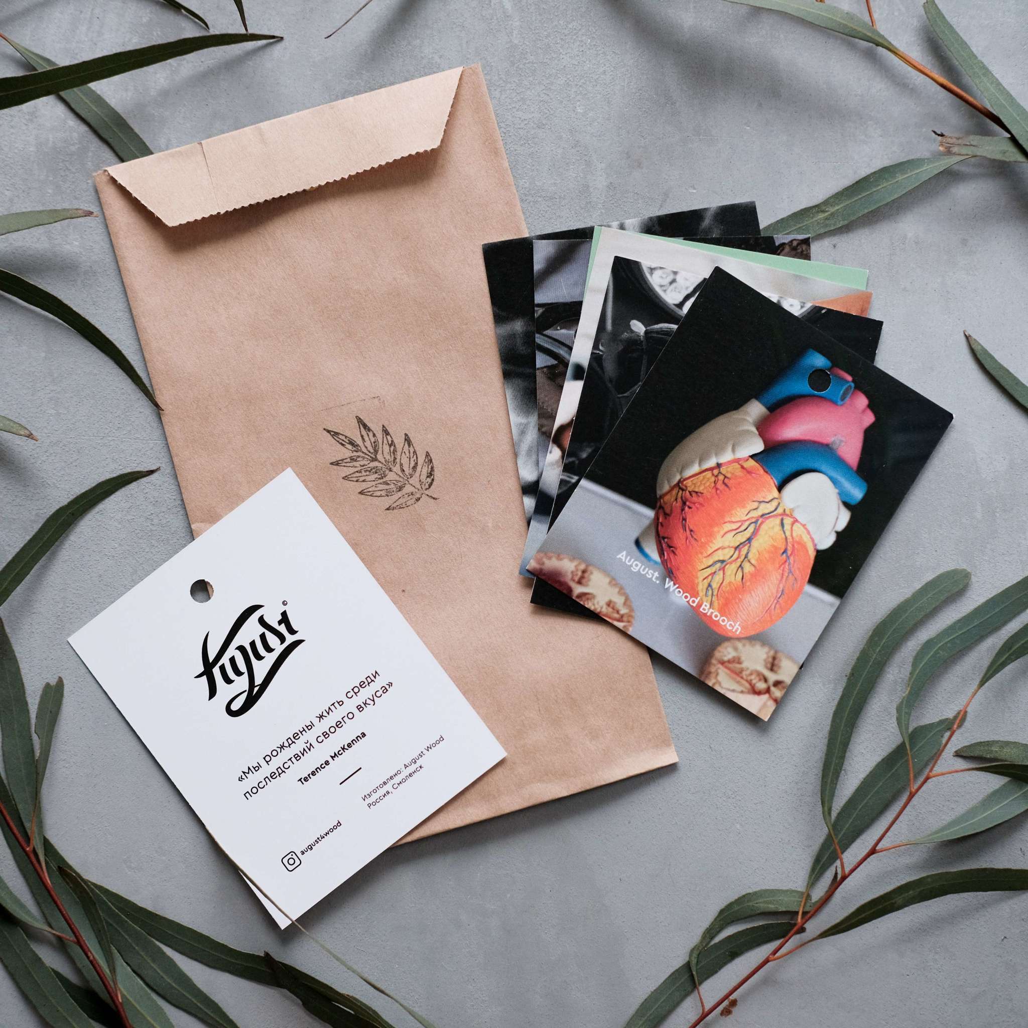 Брошь «Пупс»