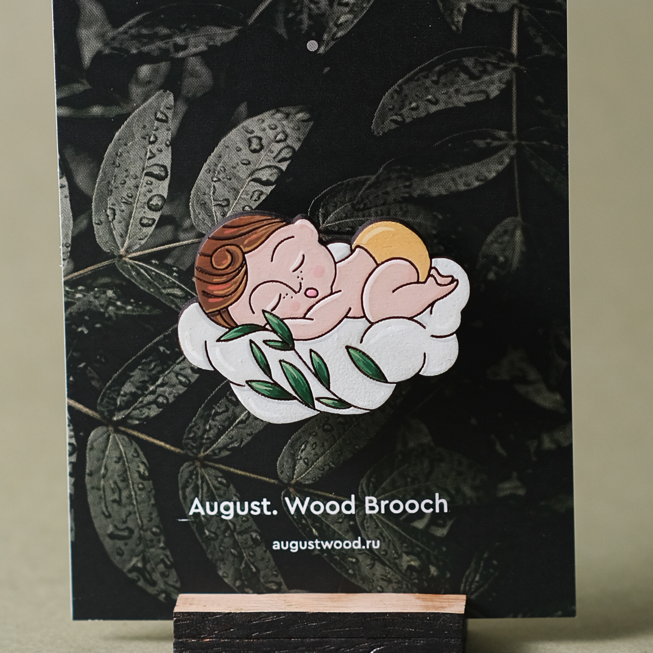 значки из дерева малыш