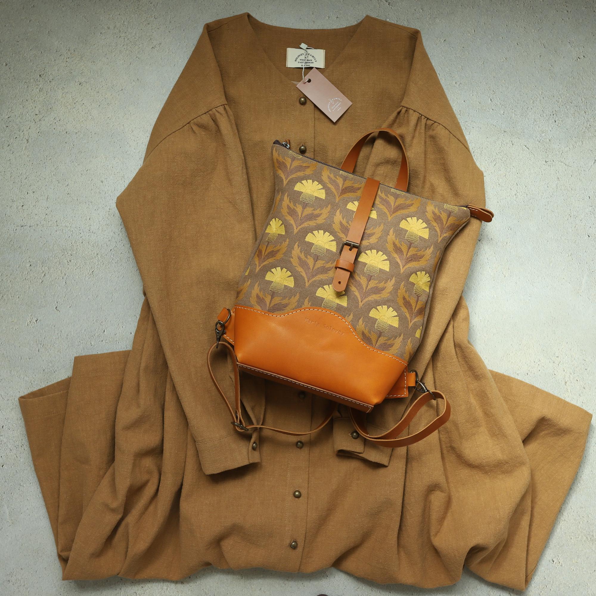 Рюкзак "Чертополохи/Охра"