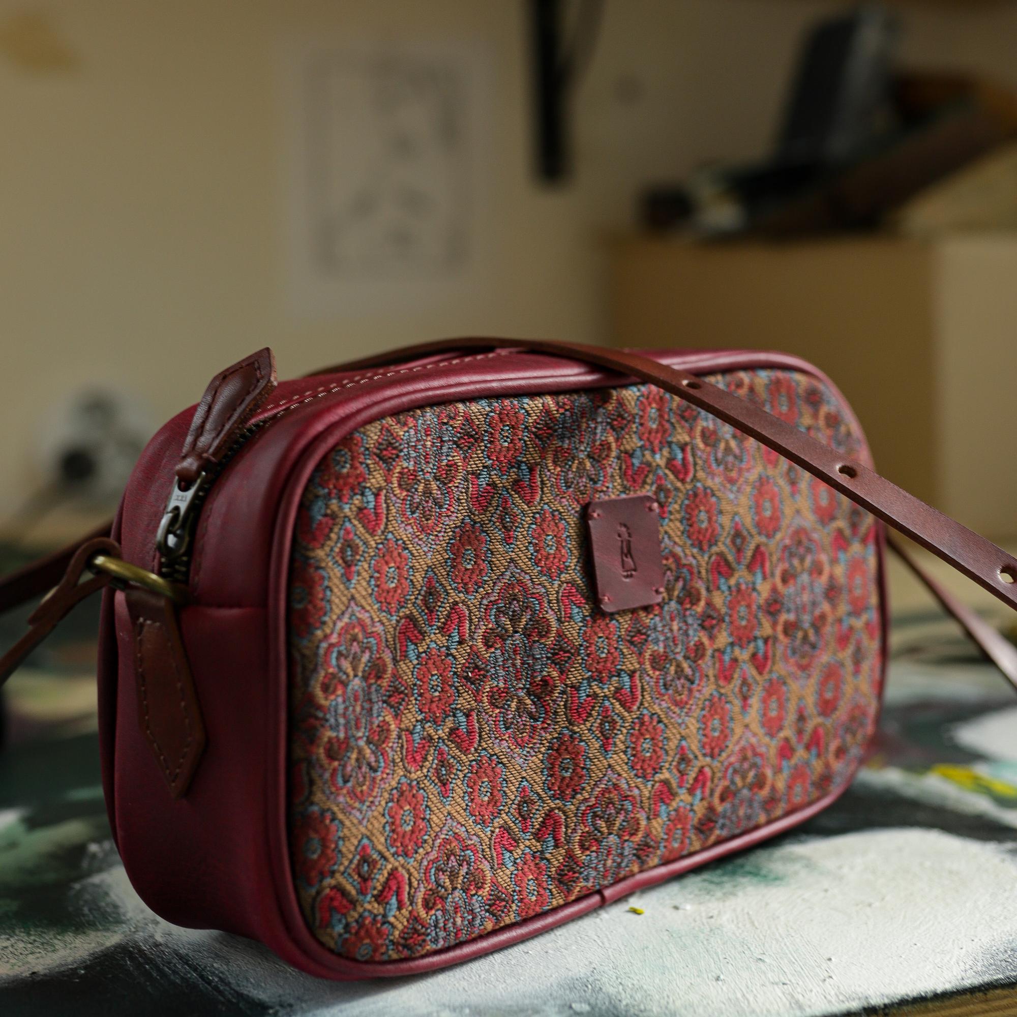 Кросс-боди "Бергамот/Слива"