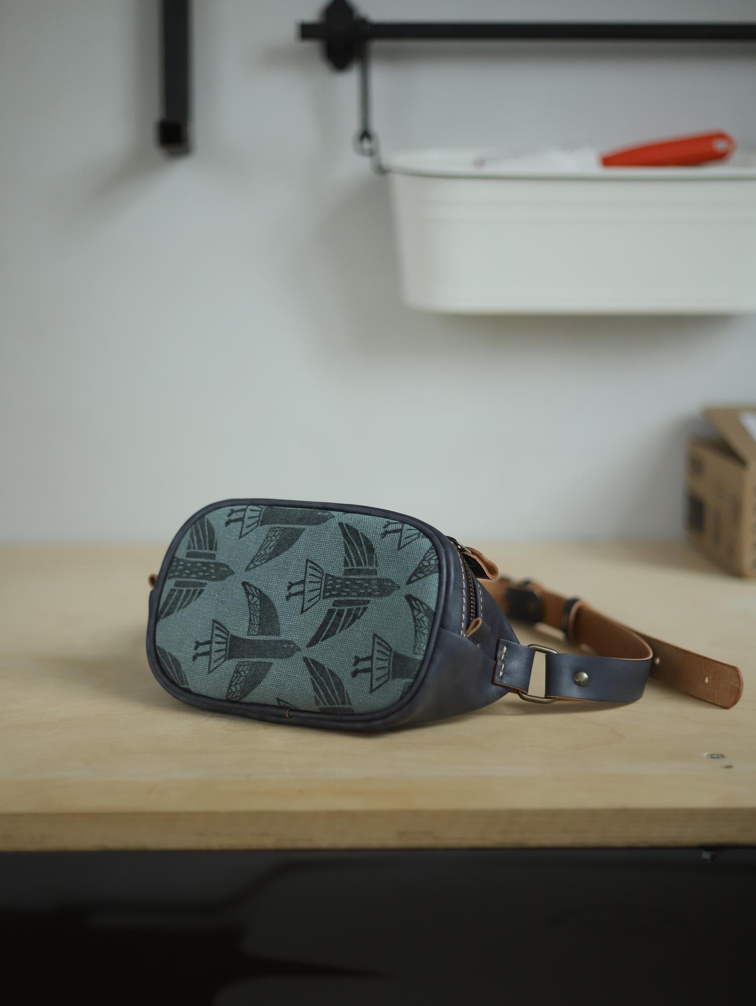 Поясная арт сумка «Летний дождь»