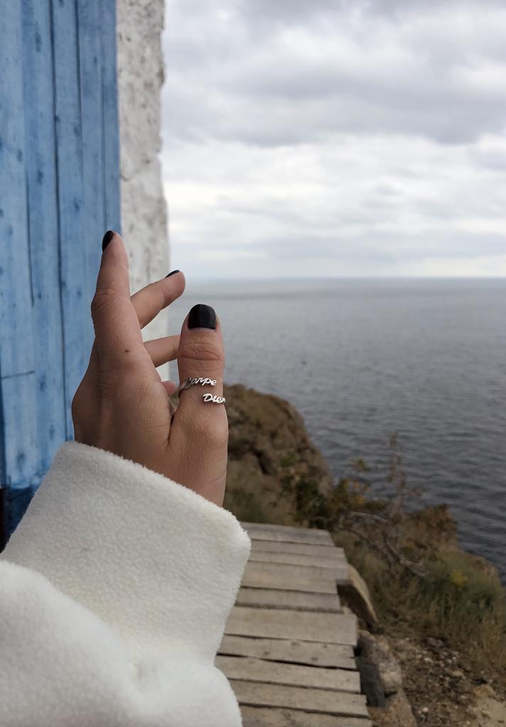 Carpe Diem Ring I Кольцо, белая латунь