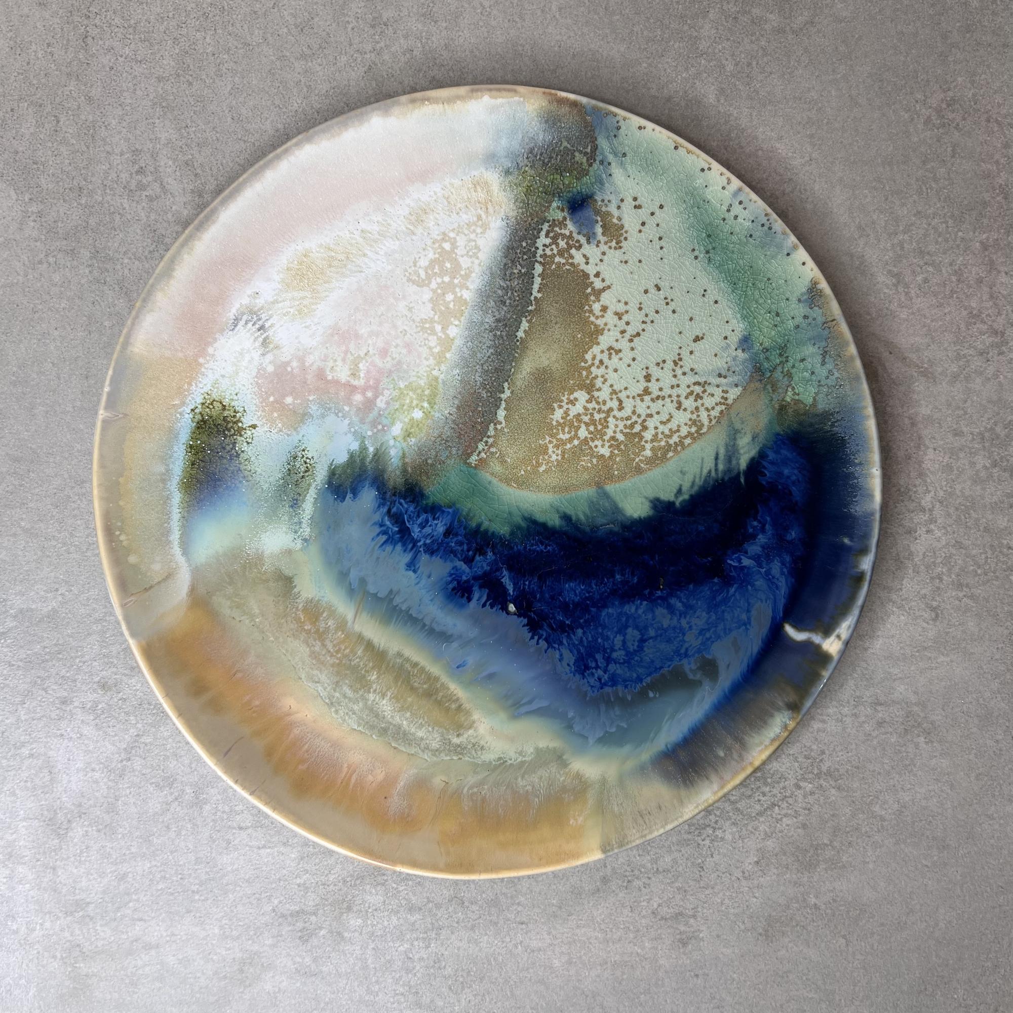 Тарелка Multi Color Д27 см