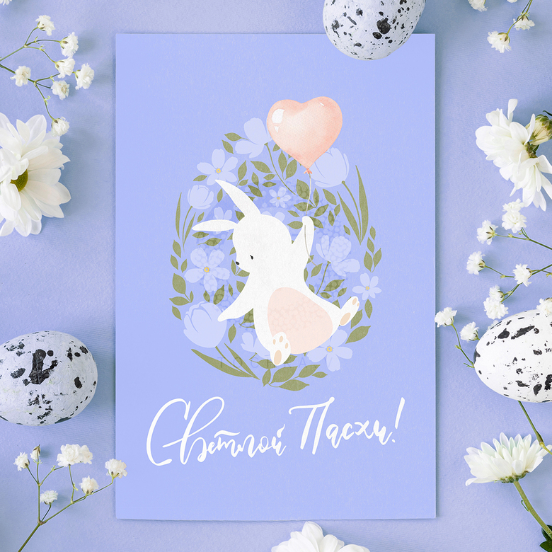 Постер "Светлой Пасхи" 5
