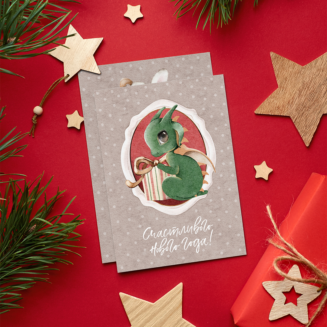 Набор открыток «С Новым Годом 2024»