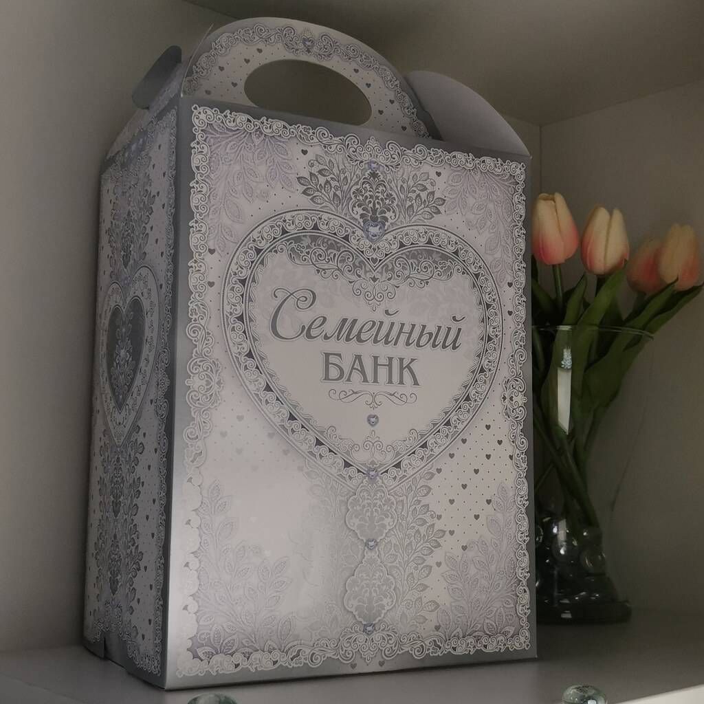 Семейный банк 1