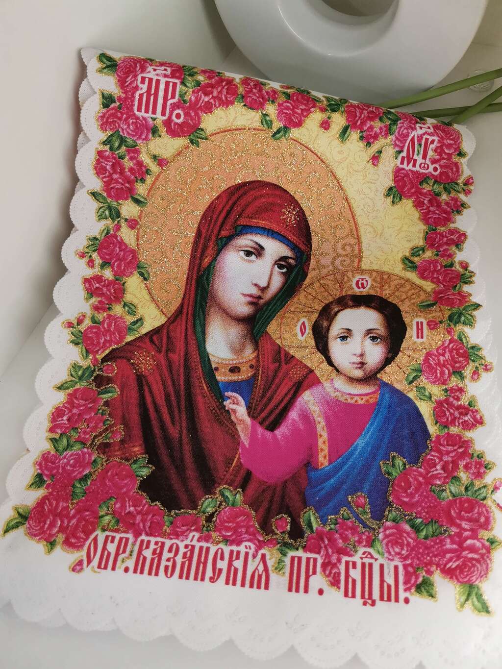 Рушник-икона1