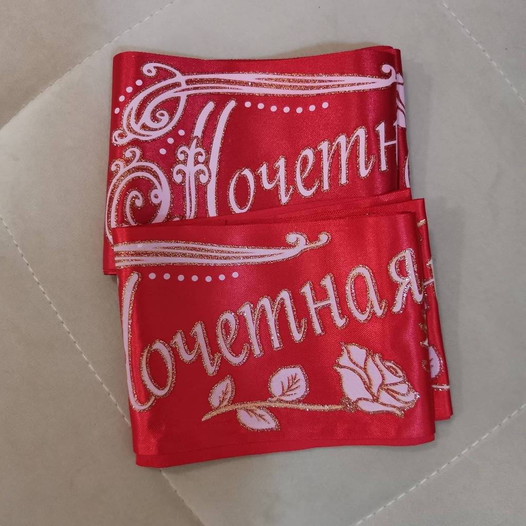 Ленты свидетелям 3