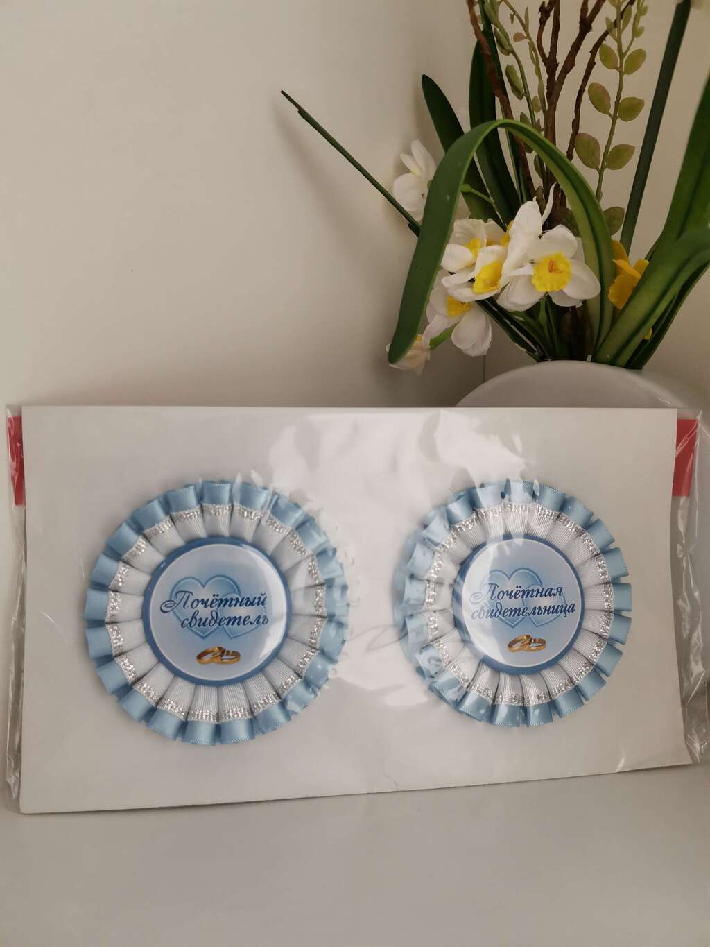 Значки свиделелям 6