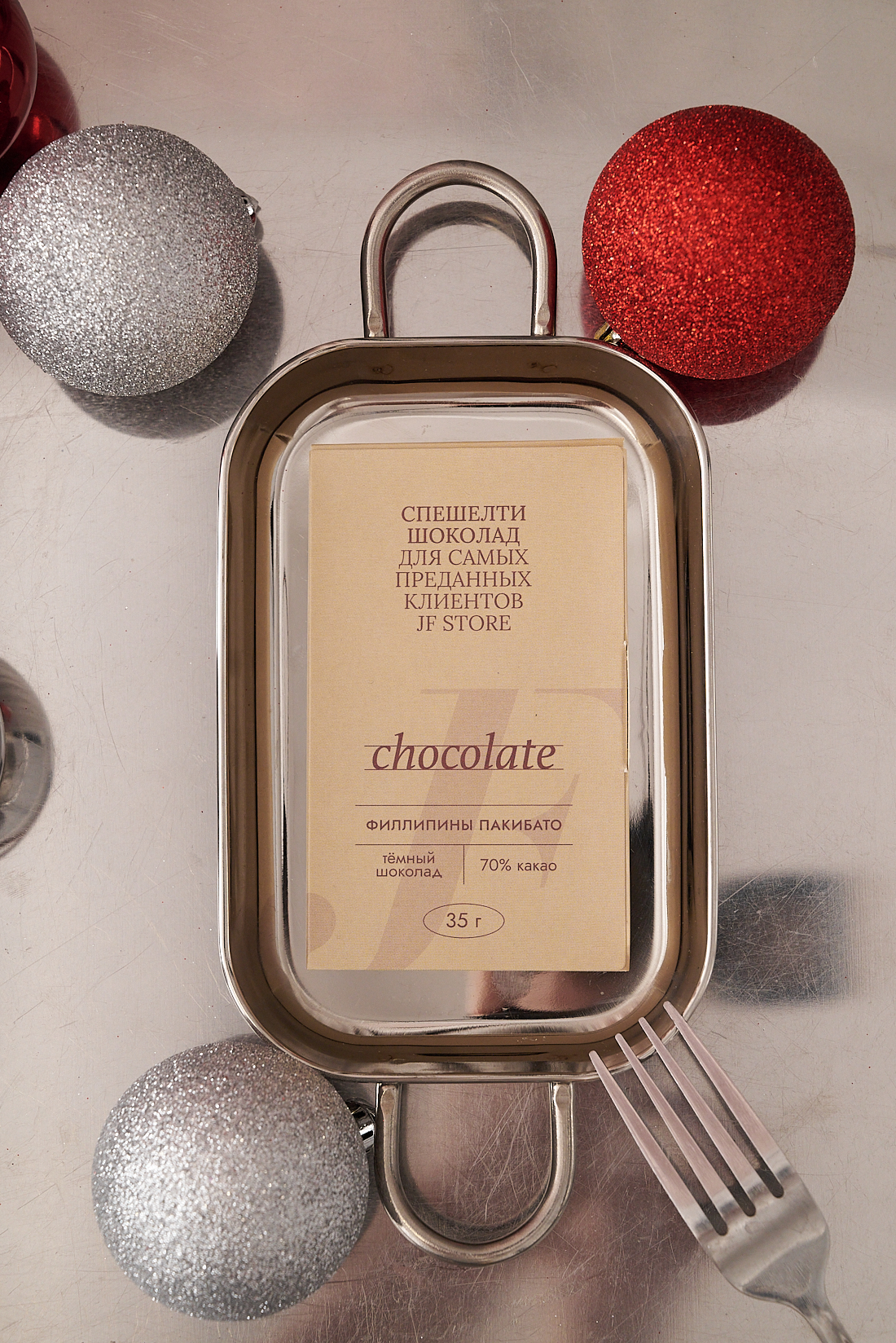 JF STORE Спешелти шоколад из лимитированного выпуска, сорт «Филиппины Пакибато»
