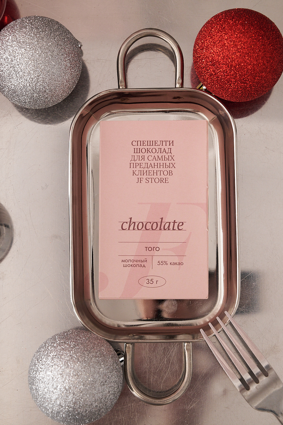 JF STORE Спешелти шоколад из лимитированного выпуска, сорт «Того»