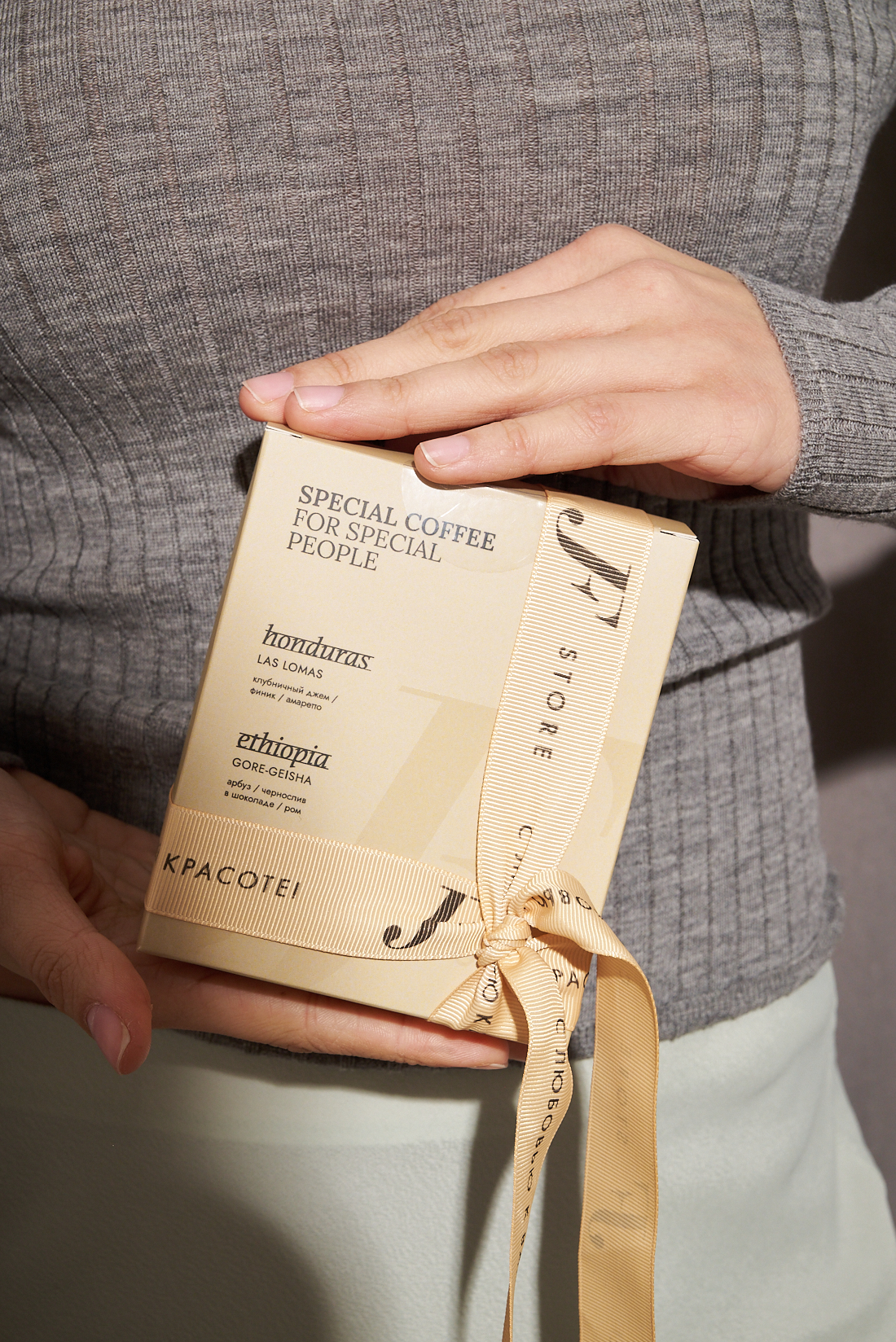 JF STORE Набор дрип-пакетов в фирменной коробке (6 штук)