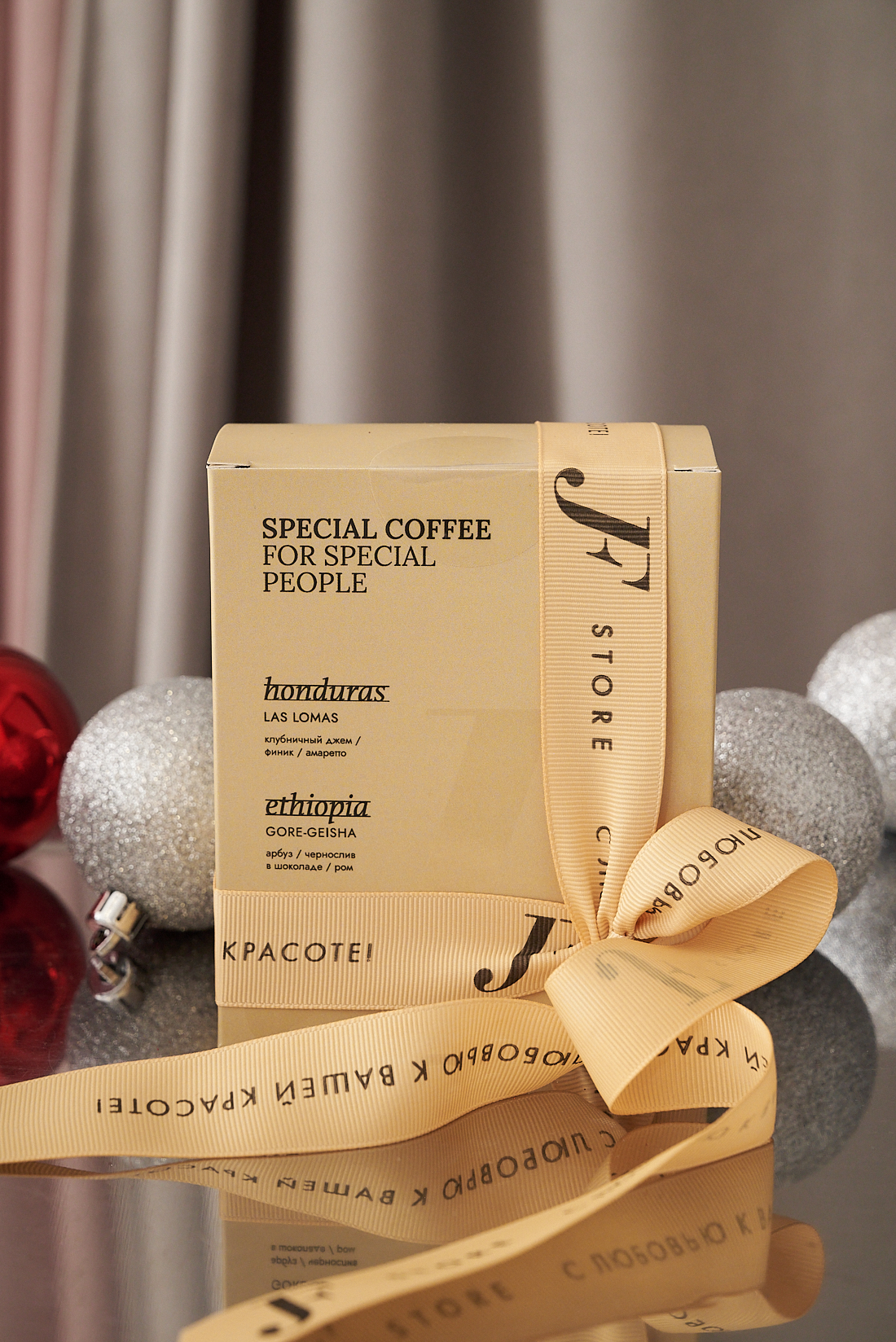 JF STORE Набор дрип-пакетов в фирменной коробке (6 штук)