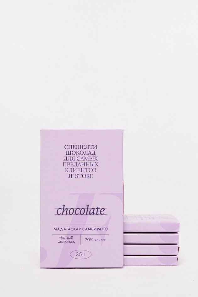 JF STORE Спешелти шоколад из лимитированного выпуска, сорт «Мадагаскар Сомбирано»