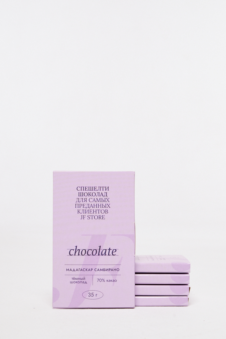 JF STORE Спешелти шоколад из лимитированного выпуска, сорт «Мадагаскар Сомбирано»