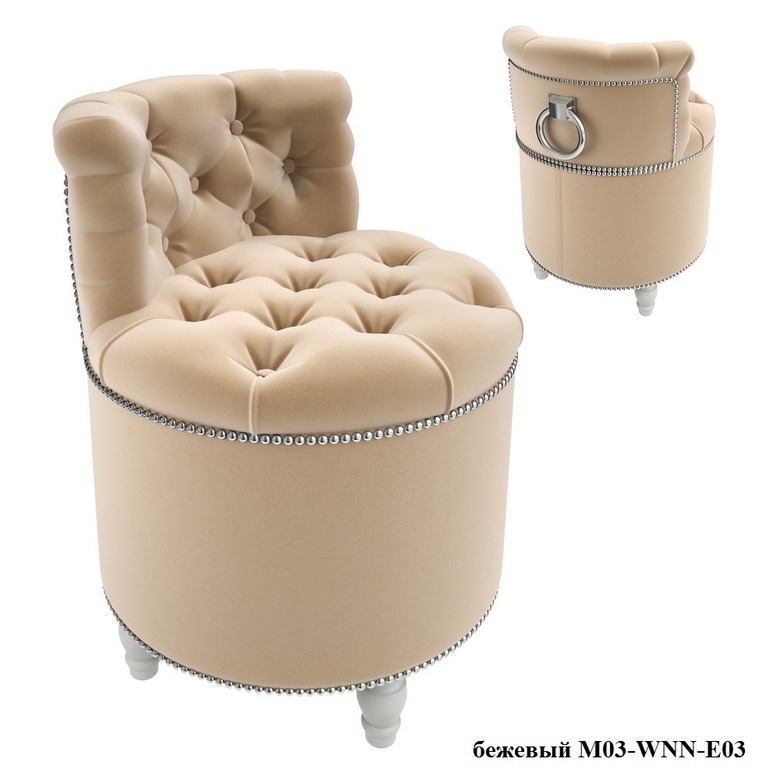 ПУФ СО СПИНКОЙ БОЛЬШОЙ  M03-WNN-E03