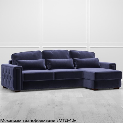 ДИВАН DIAMANTE раскладной 254