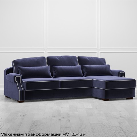 ДИВАН  раскладной QUADRA 240