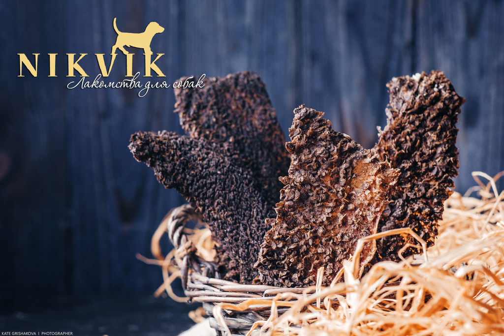 Рубец говяжий сушеный (упаковка 0,5кг и 1кг)