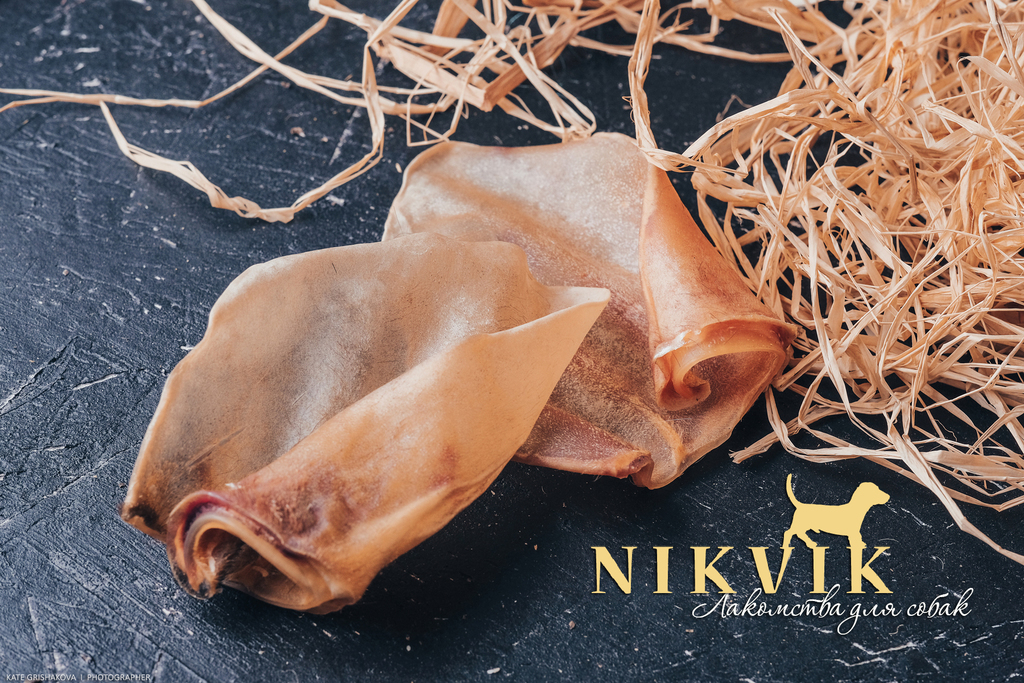 Уши говяжьи сушеные (упаковка 0,5кг и 1кг)