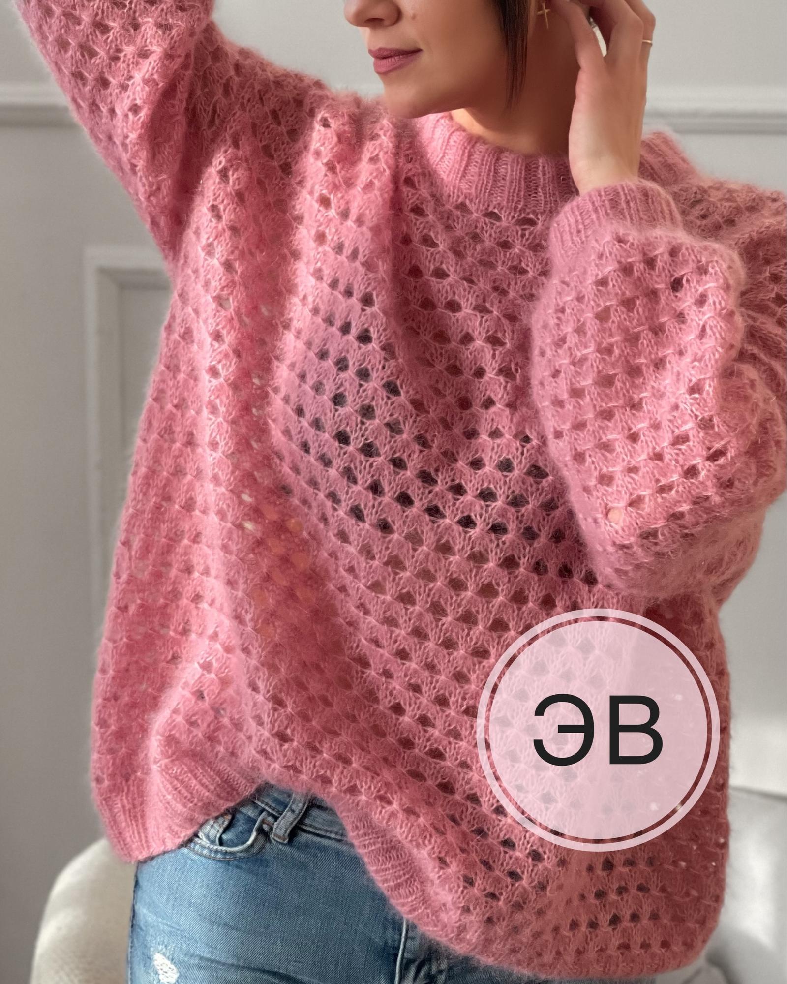 Описание джемпера "Ajur"