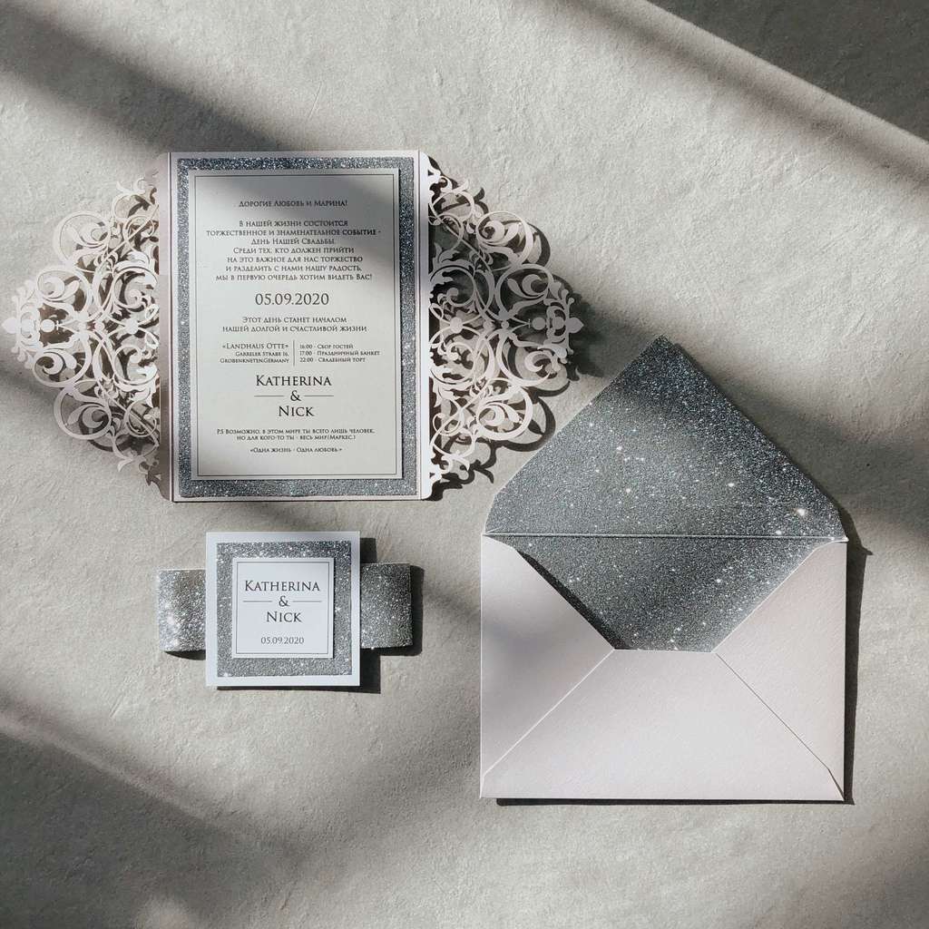 Северное сияние