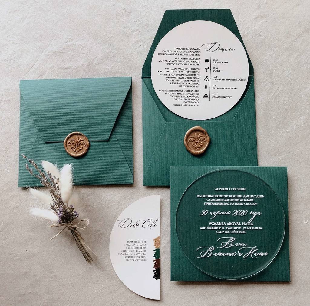 Утренняя заря