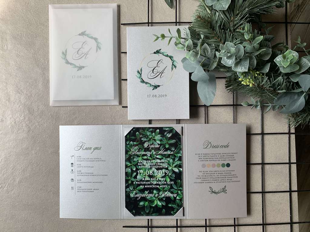 Осенняя паутинка