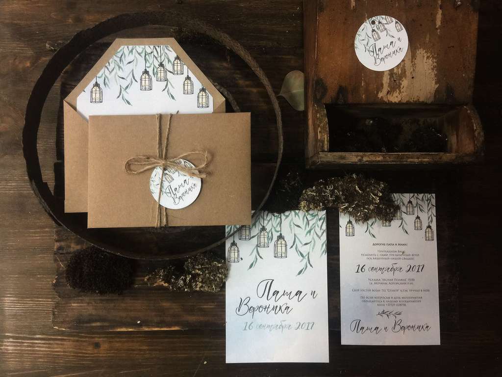 Вечерние фонарики