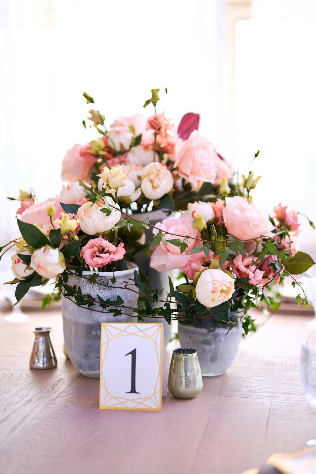 Номера стола