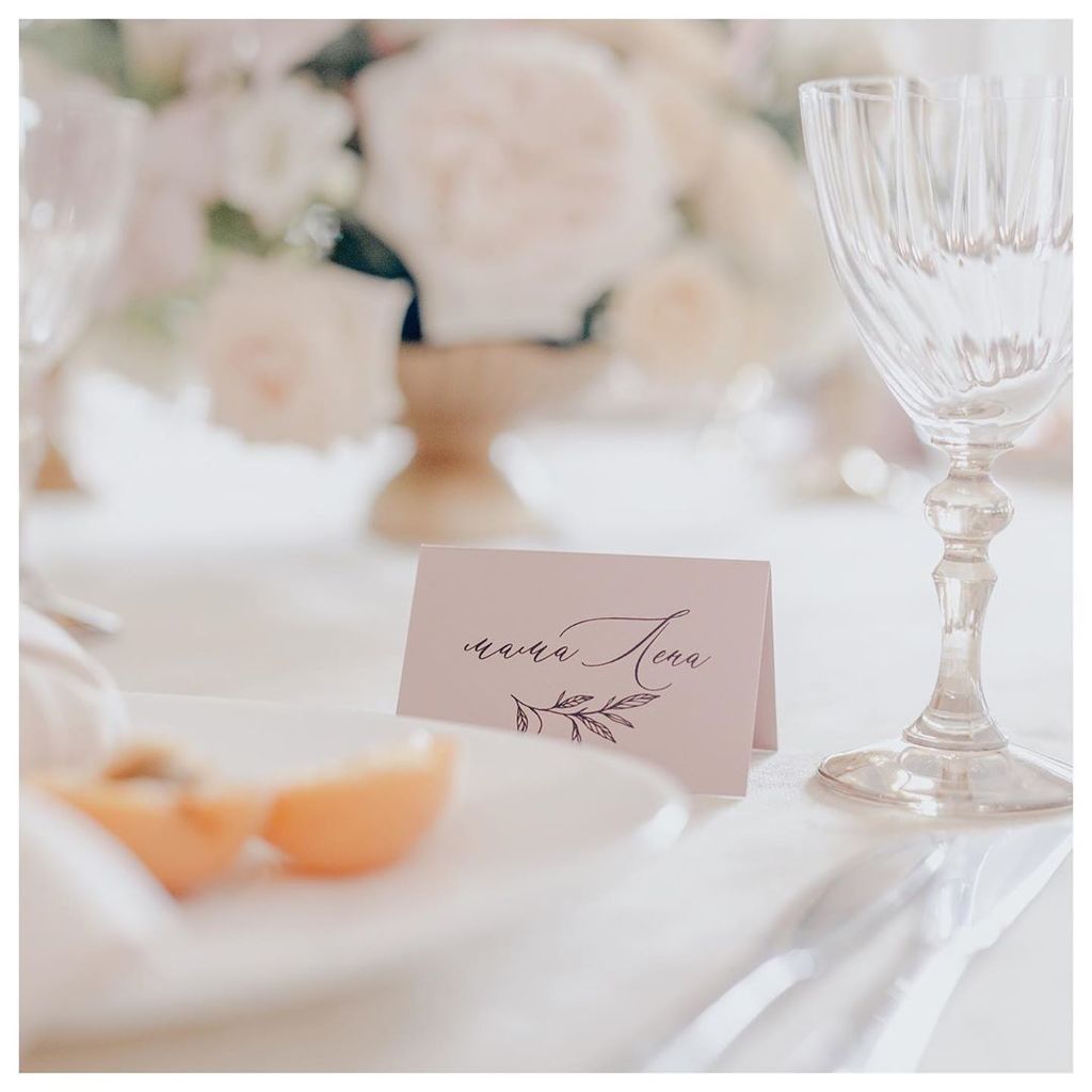 Карточка рассадки (карточка-домик)