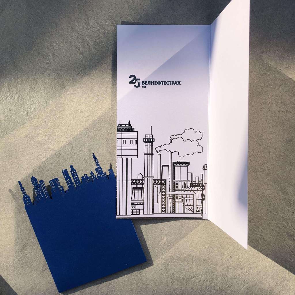 Корпоративная открытка 3