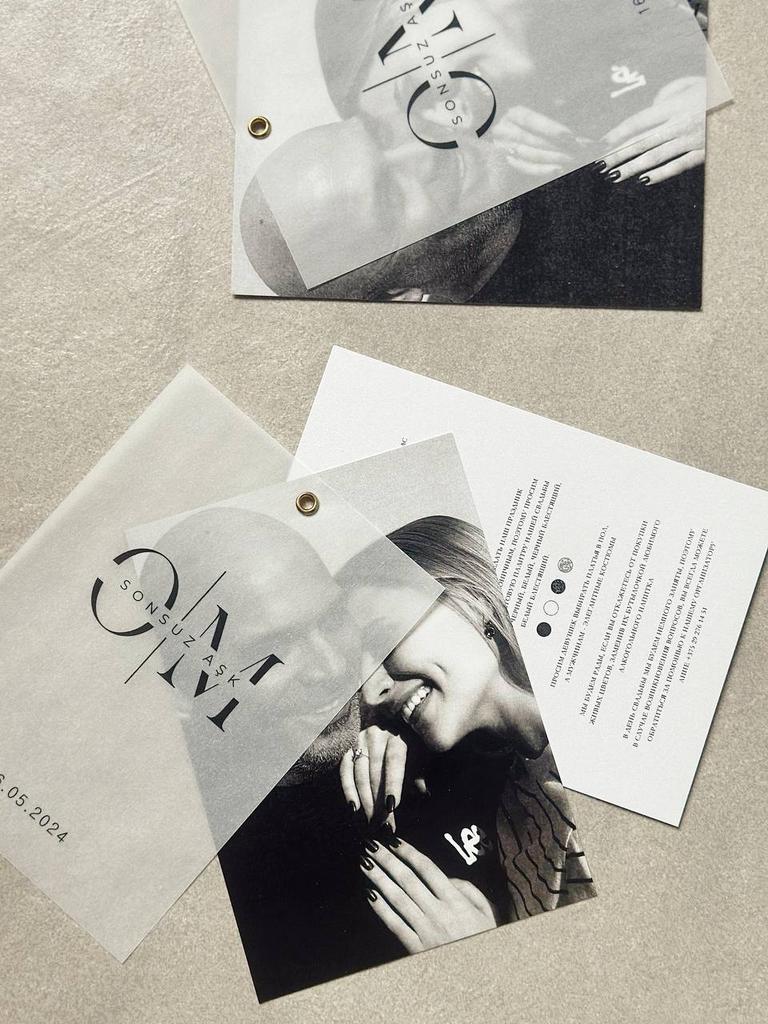 Минимализм