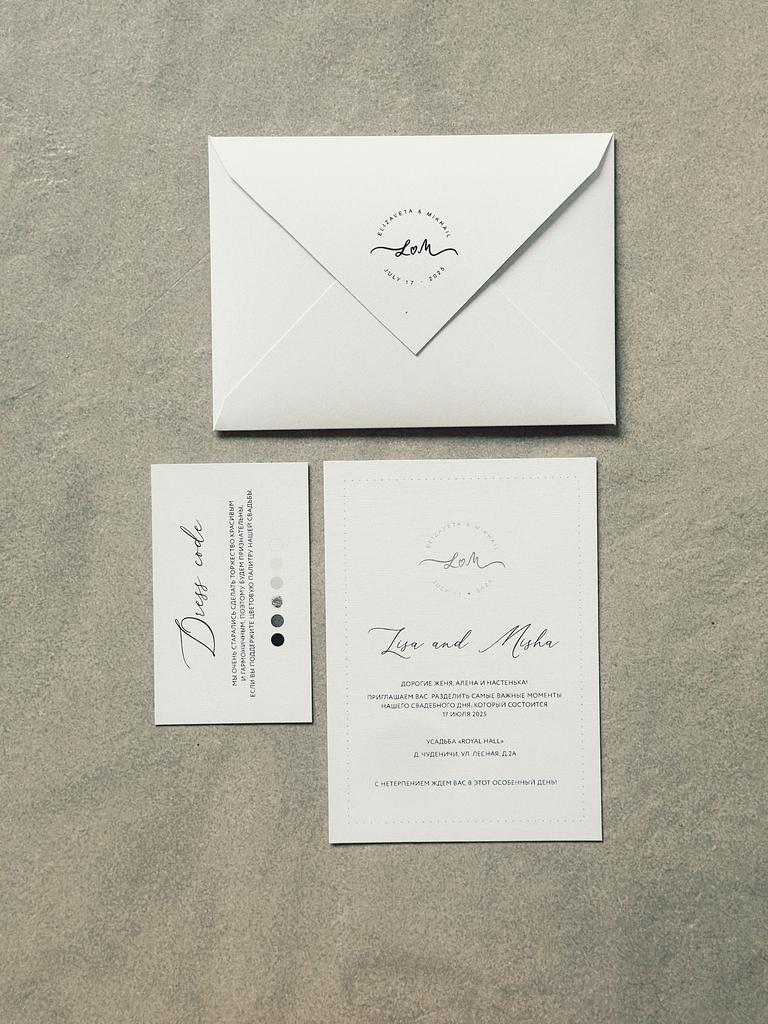 Хлопковая нежность