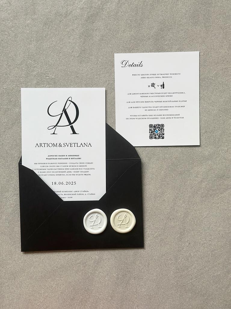 Классическое очарование