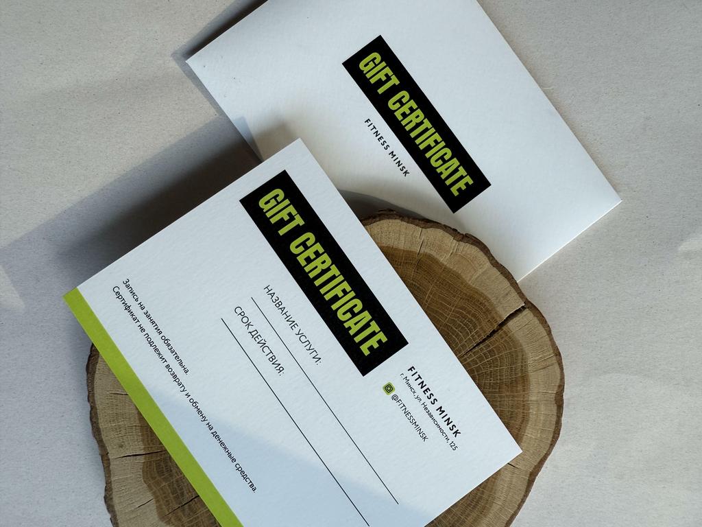 КАРТОЧКА БЕЗ КОНВЕРТА