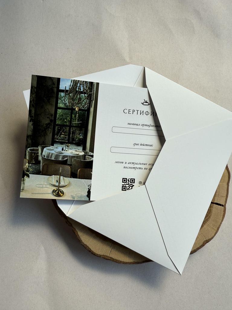 КАРТОЧКА БЕЗ КОНВЕРТА