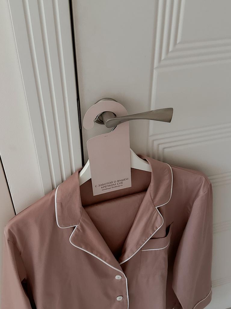 Пижама с брюками в цвете ROSE